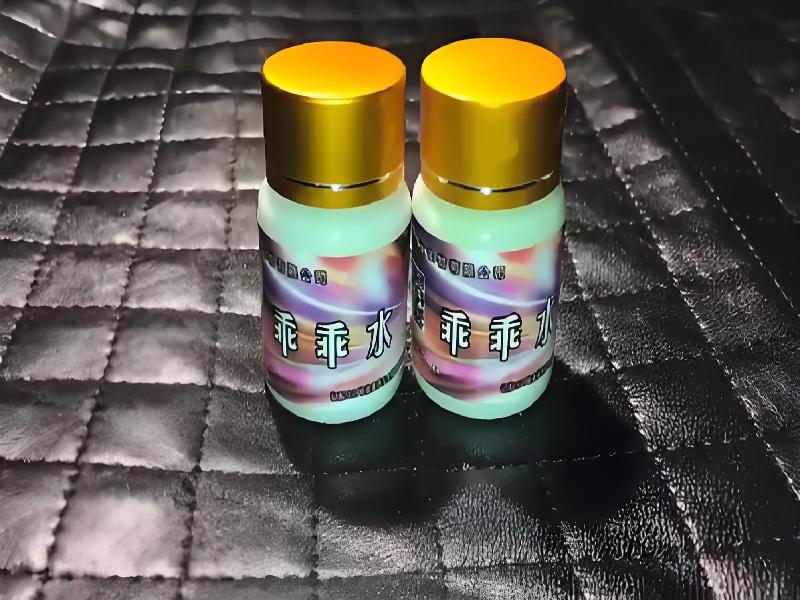 ﻿迷水正品网店4565-l2U3型号